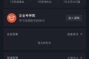 视频剪辑怎么变现(影视剧剪辑怎么变现)