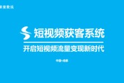 经典营销视频(经典营销视频大全)