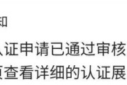 微博黄v认证最简单
，怎么才能加黄v？持续回答问题能加v吗？