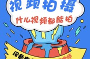 短视频动画片(奥斯卡短视频动画片)