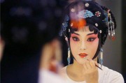 关于京剧的短视频(我想看京剧短视频的短视频)