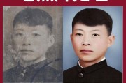 怎么修复旧照片(修复老旧照片的软件)