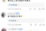 91黄色短视频的简单介绍