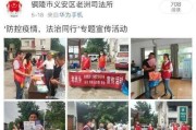 1分钟银行宣传视频(银行三分钟宣传视频文案)
