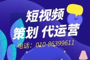 十大赚钱的短视频(十大赚钱的短视频平台排行)