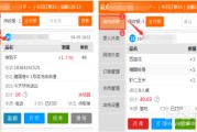 下单系统怎么做(小程序下单系统怎么做)