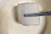 脆皮冬瓜怎么做视频(脆皮冬瓜制作方法视频)
