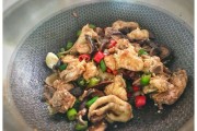 爆炒三黄鸡的做法视频(爆炒三黄鸡的做法大全家常)