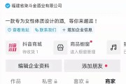 斗短视频(抓斗鱼视频短片)
