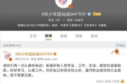 微博10赞一单(自助下单微博20赞)