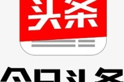 黄v账号多少钱
，谁知道加黄v怎么加，一直加不上？怎么加？