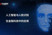 人工点赞(人工点赞投票)