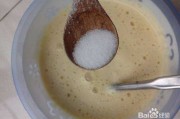豌豆粉的做法视频(豌豆粉怎么做的视频)