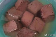 生猪血怎么做成血块视频(生猪血怎么做成血块视频教学)