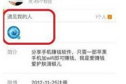 怎么看微博看过的内容(微博怎么查看赞过的内容)