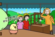 动漫微视频怎么制作(微视文字动画视频怎么制作)