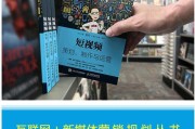 视频制作与营销(视频制作与营销的区别)