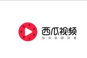 微信电影免费资源
，什么app可以免费看电影电视剧？
