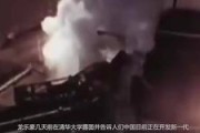 冲天炮怎么做视频(小型冲天炮怎么做视频)