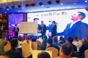 化妆品销售视频演讲视频(化妆品销售视频演讲视频大全)
