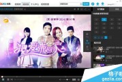 电脑视频广告(电脑视频广告如何过滤)