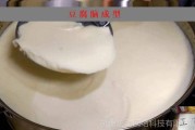 豆脑制作视频教程(豆腐脑制作方法视频)