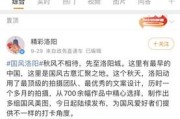 微博阅读量自助下单(微博视频播放量自助下单)