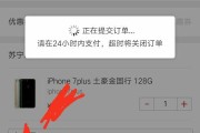 微博下单平台源码(微博业务在线下单平台)