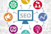 淘宝排名seo(淘宝排名突然下降的原因)