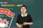 网黄微博博主
，刘晓艳老师微博被封，你怎么看？