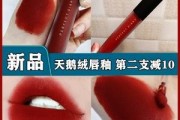 红v可以买吗(微博红v怎么买)