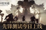 风暴短视频(暴风短视频分享)