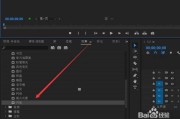 视频编辑特效(视频编辑特效c4d等软件用苹果m1pro可以吗)