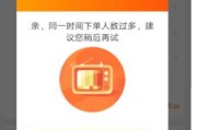 首单礼金网站
，品牌新享首单礼金怎么使用？