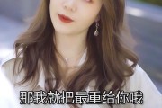 bibi短视频(bibi旗下短视频)