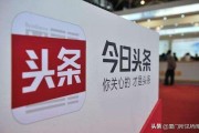 自媒体西瓜账号买卖平台
，做自媒体最好是哪个平台，赚钱快？