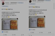 微博老号如何养实时号(微博新号养多久能成为实时号)