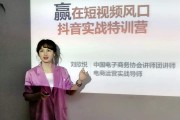 视频营销培训课程(视频营销培训课程安排)