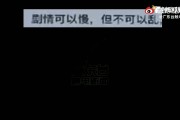 豆瓣小号自助购买(豆瓣小号多少钱一个)