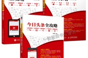 视频全媒体营销(全媒体营销怎么做)