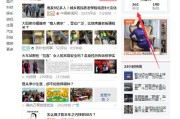 僵尸粉一元200人网站
，删僵尸粉是个复杂的活，如何快速删去僵尸粉？