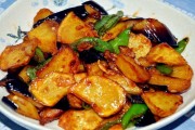地三鲜的制作视频(地3鲜做法大全 视频)