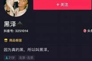 短视频感情(短视频感情包)