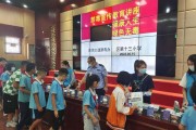 小学禁毒宣传视频(小学禁毒宣传视频教育)