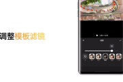 oppo视频剪辑(oppo视频剪辑去水印)