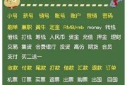 超话黄v是什么(超话黄v怎么取消)