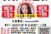 货源(货源一件代发从哪里找)