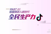 短视频营销有哪些(短视频营销有哪些问题)