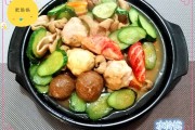 大肠锅仔做法视频(大肠锅仔的做法大全)