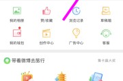 在哪可以买微博账号(微博账号可以去哪里买)